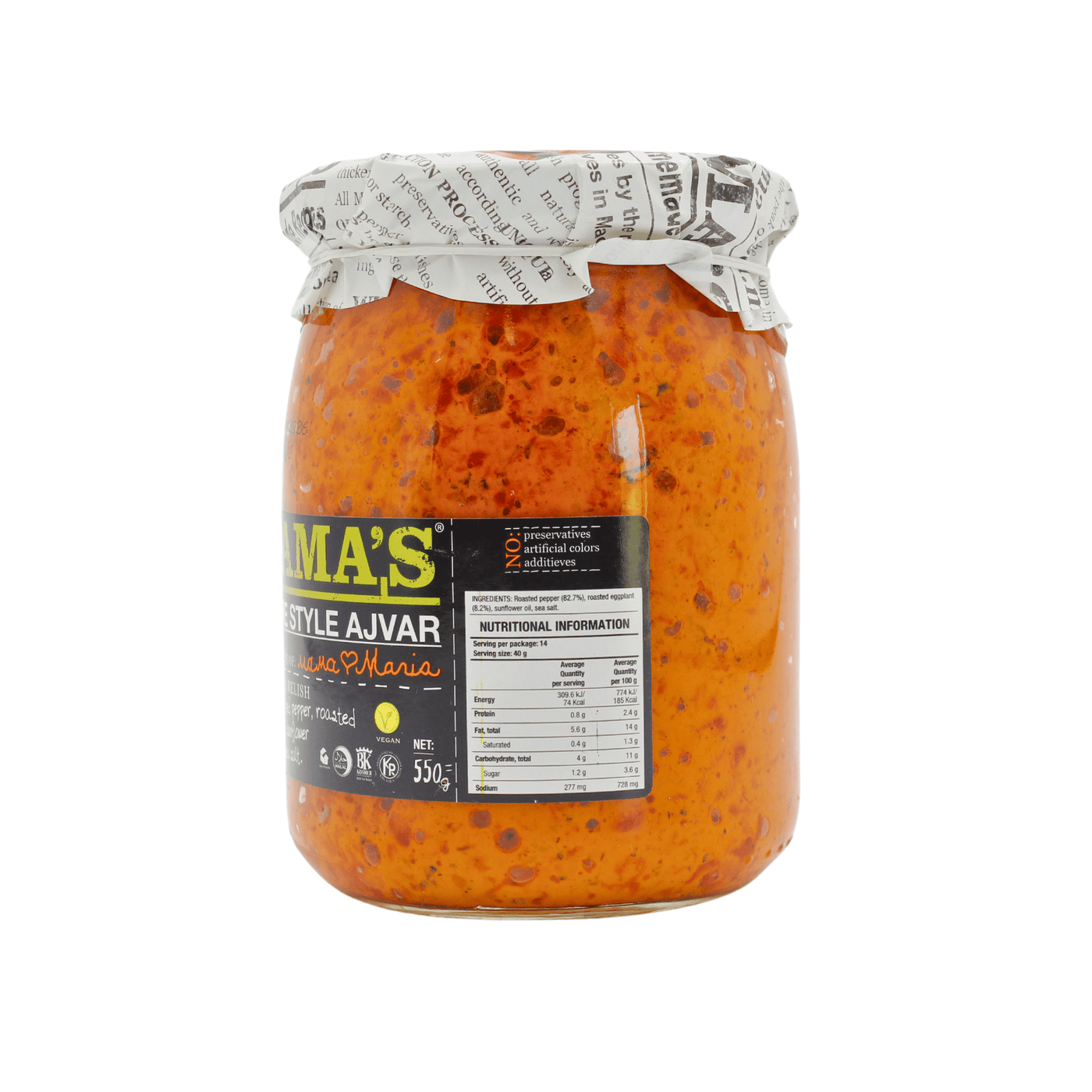 Mama's Ajvar Mild 550g — Basfoods